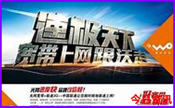 雄安新区有什么景点