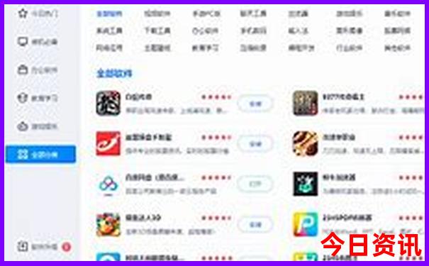749局在重庆哪些景点拍摄